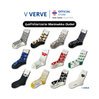 ส่งฟรี. Verve - maricharacter socks from Japan Outlet socks  products 100% ship from Bangkok