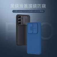 Nillkin 推拉鏡頭窗 軍工防摔殼 適用於 三星 Galaxy A55 A35 A54 A53 A52 5G 手機殼