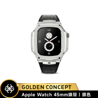 【Golden Concept】Apple Watch 45mm 保護殼 ROL45 銀錶殼/黑皮革錶帶(Royal Leather)