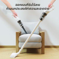 （ โปรเฉพาะ  Jiji/Fern ）HAN RIVER เครื่องดูดฝุ่น 18000Pa 5 ใน 1 เครื่องดูดฝุ่นในบ้าน เครื่องดูดฝุ่นใน