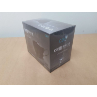 中‘衛⚕3D酷黑🖤50片盒裝🎁●中'衛醫'用口罩非優衛善存易廷涔宇華新恒大BNN福德康匠荷康南六上好淨新萊潔東野優