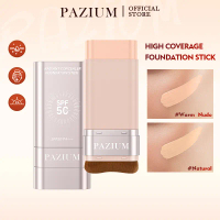 PAZIUM รองพื้นแบบแท่ง รองพื้นแบบแท่งกันแดด แท่งรองพื้น2หัว พร้อมแปรง 2in1 คอนซีลเลอร์ SPF50 PA+++ Fo