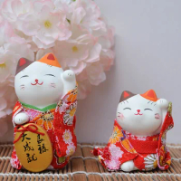 Japanese Cute Kimono Lucky Cat Car Decoration Wedding Gift Creative Izakaya Shop Decoration