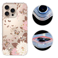 【YOURS】APPLE 全系列 彩鑽防摔手機殼-羽蝶(iPhone16ProMax/16e/15/14/13/12/11/Plus/mini/i7/i8/+/SE3)