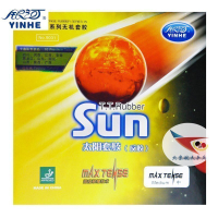 航天乒乓 銀河太陽乒乓球膠皮反膠套膠乒乓球拍底板膠皮正品