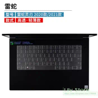 Keyboard Cover TPU Protector Skin for Razer Blade 15 Base/ Blade 15.6'' Advanced 2020 2021 &amp; Studio Edition Laptop 2019 laptop