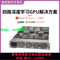 超微SYS-220GQ-TNAR+ 4卡A100 40GB NVLink服務器DGX HGX