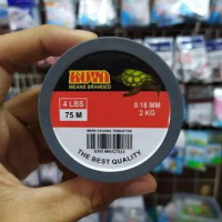 SENAR PANCING CAP KUYA CEPUK PANJANG 75 METER BERKUALITAS DAN MURAH - 2 LBS