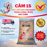 Cám 1S THE GIANT 50% độ Đạm ( Hạt chìm ) , cám cho cá koi, cám cho cá kiểng , cám tăng trọng