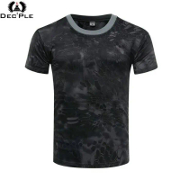 KAOS TACTICAL IMPORT LORENG TYPHON Tactical Army Safety Wear