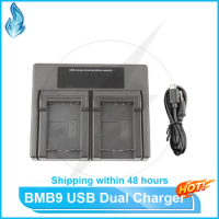 DMW-BMB9 DMW-BMB9E DMW BMB9 Battery LCD USB Charger for Panasonic Lumix DMC FZ40K FZ45K FZ47K FZ48K FZ60 FZ70 FZ100 FZ150