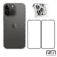 RedMoon APPLE iPhone15 Pro Max 6.7吋 手機殼貼4件組 空壓殼-9H玻璃保貼2入+3D全包鏡頭貼(i15ProMax)