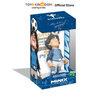 Toys Kingdom Minix Figure Diego Maradona Life Warm Up Shoelace 12 cm - Biru Figur Miniatur Karakter 