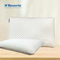  Reverie 幻知曲 釋壓天然乳膠枕(美國品牌熱賣款式)