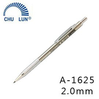 巨倫 A-1625 自動不鏽鋼工程筆 工程製圖筆 自動工程筆 2.0mm
