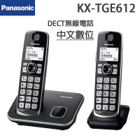 Panasonic國際牌 DECT中文數位無線電話 KX-TGE612TWB
