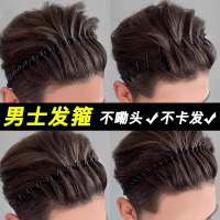 Băng Đô Cài Tóc Nam, Băng Đô Tập Thể Dục, Kẹp Tóc Nam, Dây Buộc Tóc Nữ, Dây Buộc Tóc Nữ, Kẹp Tóc, cà