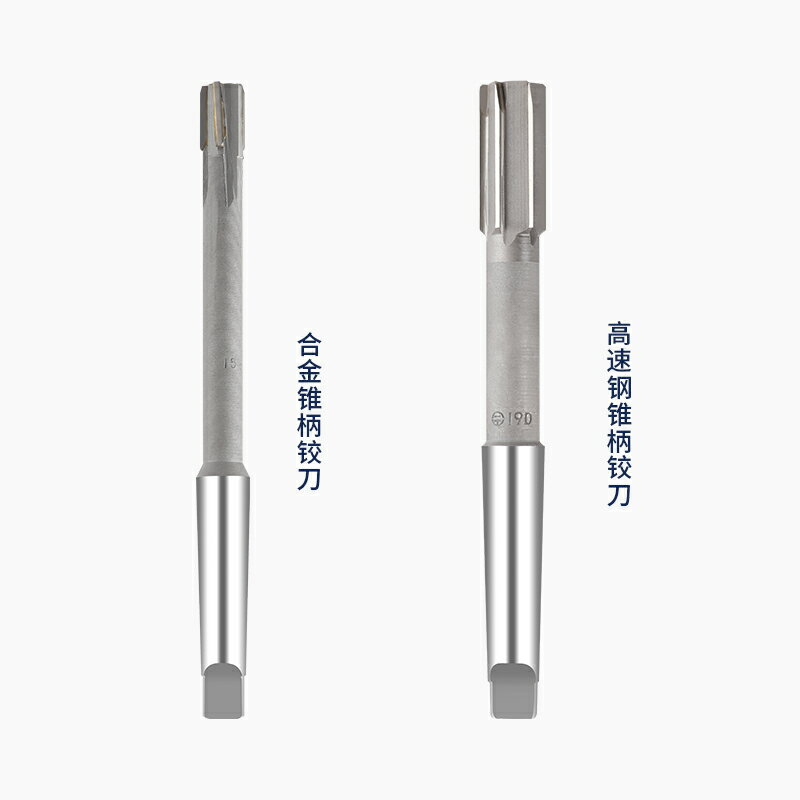 螺旋絞刀的價格推薦 - 2023年11月| 比價比個夠BigGo