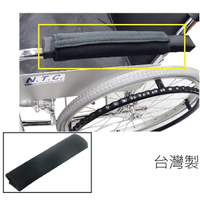 多用途舒適套(單個入)- 銀髮族 輪椅使用者適用 乘坐汽車 背背包也可用 台灣製 [ZHTW1724]