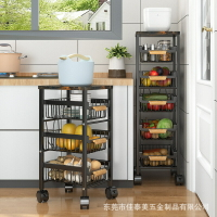 抽拉式廚房置物架 落地多層可移動縫隙儲物架 蔬菜水果夾縫收納架