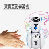 【台灣出貨  Fun心玩】LY666-2 智慧機器人 音樂不倒翁 寶寶互動學習機 不倒翁 音樂玩具 寶寶玩具 哄娃神器