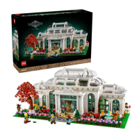 【LEGO 樂高】#21353 Ideas 植物園