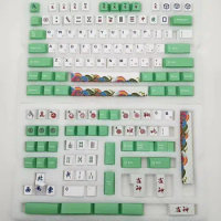 PBT Mahjong Keycap Cherry profile DYE Sublimation 128 Keys/Sets For Outemu Gateron TTC MX Switches Mechanical Keyboard