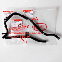 Corcoransu ท่อโลหะร้อนเครื่องยนต์สำหรับ BYD F6 G3 M6 L3 S6 G3R G6 เครื่องยนต์ 483QA/QB ขนาด 1.8/2.0 