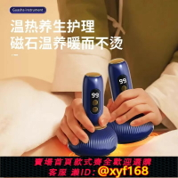 {台灣公司貨 可打統編}金正刮痧拔罐儀吸痧走罐緩解疲勞溫熱除濕電動經絡刷按摩全身通用