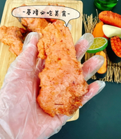 【 天天來海鮮】基隆美食 超大塊⚡️紅燒鰻魚