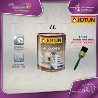 π° 1L Jotun Hi-Gloss Wood & Metal - Exterior & Interior (Color Option)