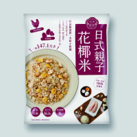 【大成】花米廚房 日式親子花椰米 單包組 大成食品(花椰菜米 低脂 健身)