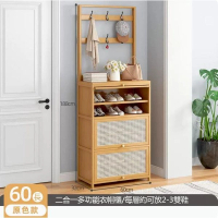 鞋櫃(原色-60CM長款)