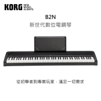 【KORG】新世代居家電鋼琴 B2N 黑色 公司貨