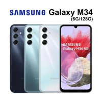 【原廠充電線+送保護殼貼真無線耳機】Samsung Galaxy M34 (6G/128G) 6.5吋
