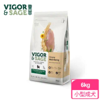 【Vigor&Sage 靈萃】即期品-人參低敏無穀健體配方狗飼料-去骨鮮雞+綠茶-小型成犬-6kg(效期-2022/12/14)
