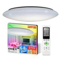 【TOSHIBA 東芝】星河60W美肌LED吸頂燈 調光調色(LEDTWRGB16-10S)