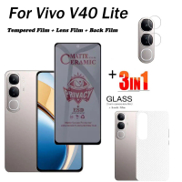 3in1 กระจกนิรภัยความเป็นส่วนตัวป้องกันสายลับ, ฟิล์มนุ่มสำหรับ Vivo V40 Lite, ฟิล์มกันรอย, ฟิล์มเลนส์