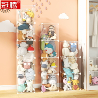 棉花娃娃玩偶收納柱客廳家用神器展示透明桶公仔收納箱毛絨玩具桶