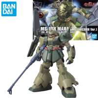 Bandai HGUC Gundam UC RMS-108 MARASAI Unicorn Ver. 1/144 Scale Plastic Model Kit Action Figures Gift