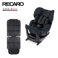 RECARO Salia Select 汽座+車座保護墊(2色)