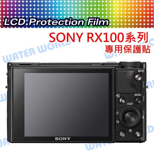 SONY-RX100M5的價格推薦- 2023年11月| 比價比個夠BigGo