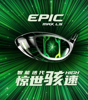 Callaway卡拉威高爾夫球桿男士球桿新款EPIC MAX LS低倒旋一號木