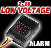 Spesial Combo Lipo Alar Buzzer+ Voltage Reader