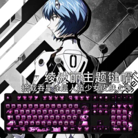 1 Set Ayanami Rei Backlit Keycaps For Logitech G610 G512 G Pro X Razer BlackWidow Huntsman Corsair K70 K95 K100 Key Caps