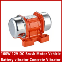 160W 12V DC Brush Motor Vehicle Battery vibrator Concrete Vibrator High Frequency Vibrator