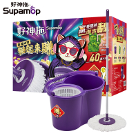 好神拖 手壓式旋轉拖把贏春招財組 加贈餐具組乙組與刮刮卡(1拖1桶1布)