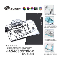 Bykski N-AS4080STRIX-X GPU Water Cooling Block For ASUS TUF Gaming /ROG Strix GeForce RTX 4080 Super /Full Cover With Backplate