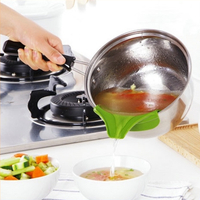 鍋具導流器 廚房用品 防灑漏鍋具 導流器 倒湯廚房用具