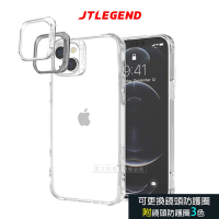 JTLEGEND iPhone 14 Plus 6.7吋 DX超軍規防摔保護殼 手機殼 附鏡頭防護框(透明)